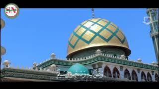 sholawat syaikhona Kholil Bangkalan