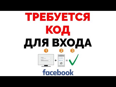 Видео: Как размещать изображения на Reddit на Android: 9 шагов (с изображениями)