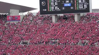 セレッソ大阪サポーターの応援チャント ムーブメンタル 大阪ダービー セレッソ大阪vsガンバ大阪 Cerezo Osaka Vs Gamba Osaka 19 9 28 ヤンマースタジアム Youtube