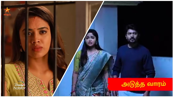 Veetuku Veedu Vaasapadi | 21st to 22nd October 2024 - Nextweek Promo
