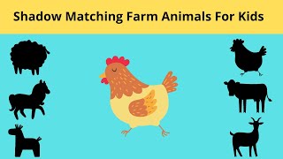 Shadow Matching Farm Animals For Kids | Wrong Shadow Matching Games For Children | Preschool Games screenshot 5