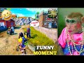 PUBG Mobile Best Funny Tik Tok Moment's { Part 9} | PUBG Mobile Funny & Epic Moment & Noob Trolling