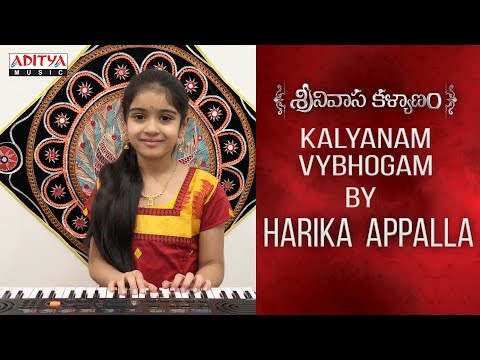 Kalyanam Vybhogam Cover Song By Harika Appalla | Srinivasa Kalyanam Songs