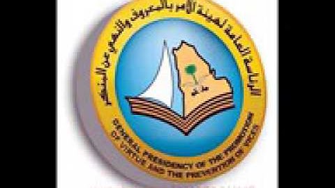 سورة يوسف كامله (قراءه لا استطيع وصفها ياسر الدوسري