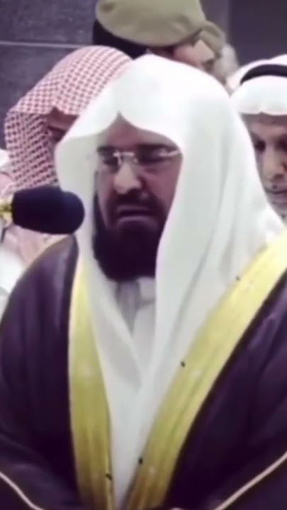 EXTREME CRYING - Sheikh Sudais #Allah #Islam #Quran #Muslim #ProphetMuhammad #Short #Shorts #Viral