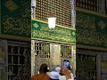 Quran Urdu translation ♥️#shorts #short #youtubeshorts #viralshorts #ytshorts #motivationalvideo