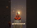 Jay Hanuman Jay Shri Ram #song