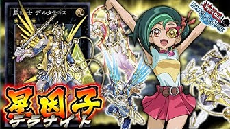テラナイト Youtube テラナイト Youtube