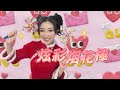 炫彩烟花棒