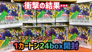 これが限界　遊戯王　全て旧レリーフ&ファイルまとめて100枚以上 これが限界 遊戯王 全て旧レリーフ&ファイルまとめて100枚以上