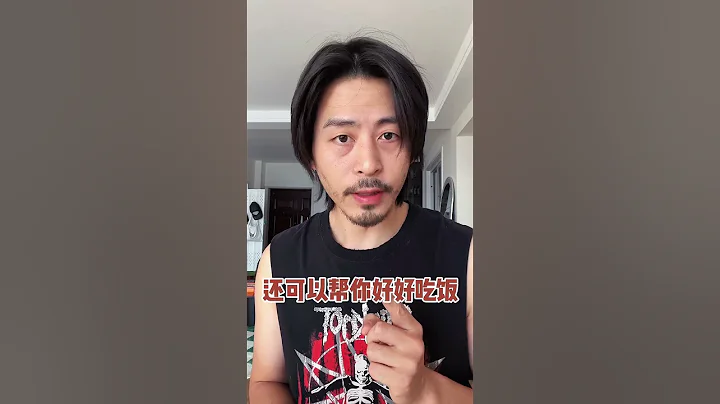 如何度過留長發的尷尬期？ - 天天要聞