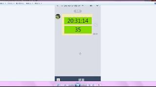 LabVIEW LineBOT (Monitor remote screen)_API 機器人自動監控遠端螢幕含原始碼