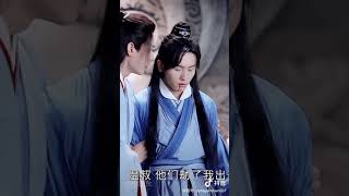 [FMV| Tiểu Sinh Từ] Vẻ đẹp mong manh khiến người khác muốn bảo vệ của Chu Tử Thư - Trương Triết Hạn