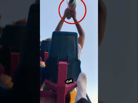 سرق حذائه في توقيت سيء