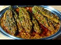 बिना कड़वाहट के करेला की सब्जी बनाने का एकदम खास और अनोखा तरीका।।karele ki sabji।karela recipe।।