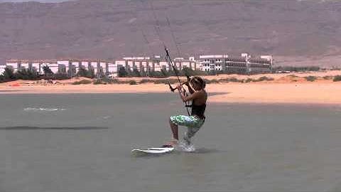 Kitesurfing Technique - Strapless Beach Start Talk Through