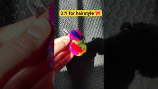 DIY pom pom reuse for hairstyle 🎀#hairstyle #haircare #diyhairstyle #shorts