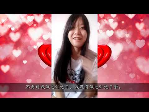 陈惠萍老师荣休