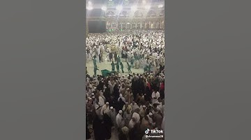 سورة الزلزله في الحرم المكي