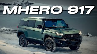 MHERO 917 Founder Edition | Mengshi