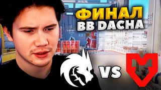 ШАДОУКЕК c ФРИКАМИ смотрят TEAM SPIRIT vs MOUZ ФИНАЛ на BB DACHA CS2