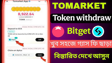 tomarket deposit to cex | Tomarket bitget withdraw  | toma token withdraw Bitget | toma aptos