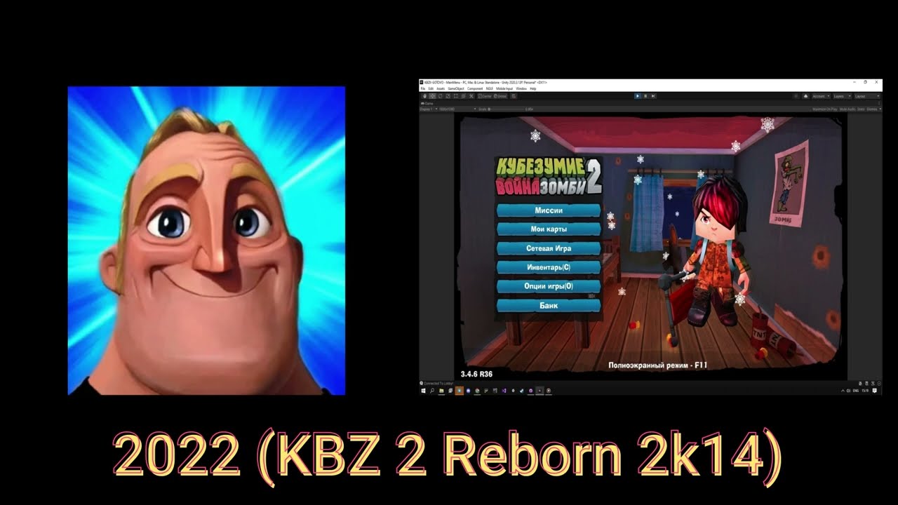 Mr.incredible meme Madness Cubed Blitz