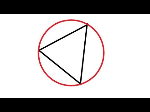 วีดีโอ: วิธีการสร้างวงกลมที่จารึกไว้ในรูปสามเหลี่ยม