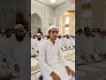 Auraton ke liye qaida me baithne ka sunnat tarika #namaz #aurat #qaida #sunnah #shorts #trending