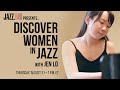 Jen lo  live at jazzfm91 discover women in jazz