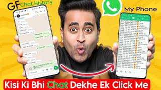 10 Amazing WhatsApp New Features and Tricks || Dusre Ki WhatsApp Chat Kaise Dekhe Apne Mobile me screenshot 5