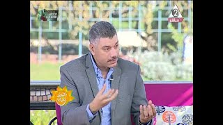 د / تامرالبنا وموضوع هام عن الطاقة الايجابية في حياتنا TV