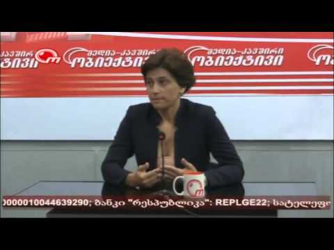 ობიექტივი 19.08.2014