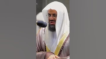 سورة ق كاملة | تبكي لها العيون وتقشعر لها الأبدان 😴🩶 الشيخ : سعود الشريم