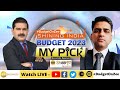 Lic  sharad avasthis stock recommendation before budget 2023  budget my pick
