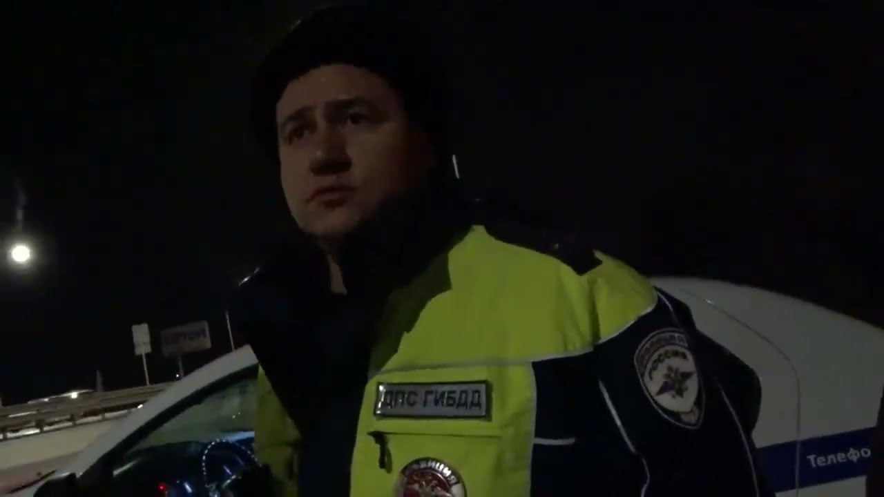 ВСТРЕЧА С ДПС ГАИ СПЕЦВЗВОД ТРАССА УФА ОРЕНБУРГ