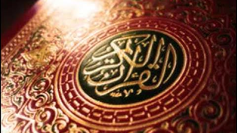 سورة ابراهيم الشيخ علي جابر رحمه الله