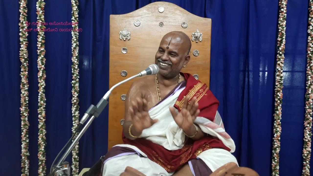 Garuda Purana Pt - Brahmanyaachar Day-1    11-09-2022