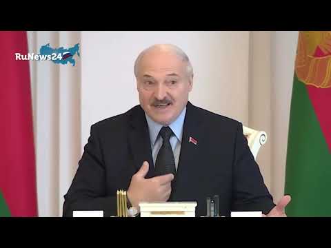 Video: Lukashenka Se Vrou: Foto