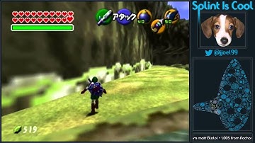 Zelda OoT: One bomb superslide from a wall Setup