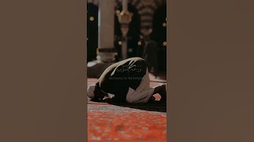 قرآن كريم | وننزل من القران مافية شفاء للناس 🤍 | القارئ علي جابر رحمه الله