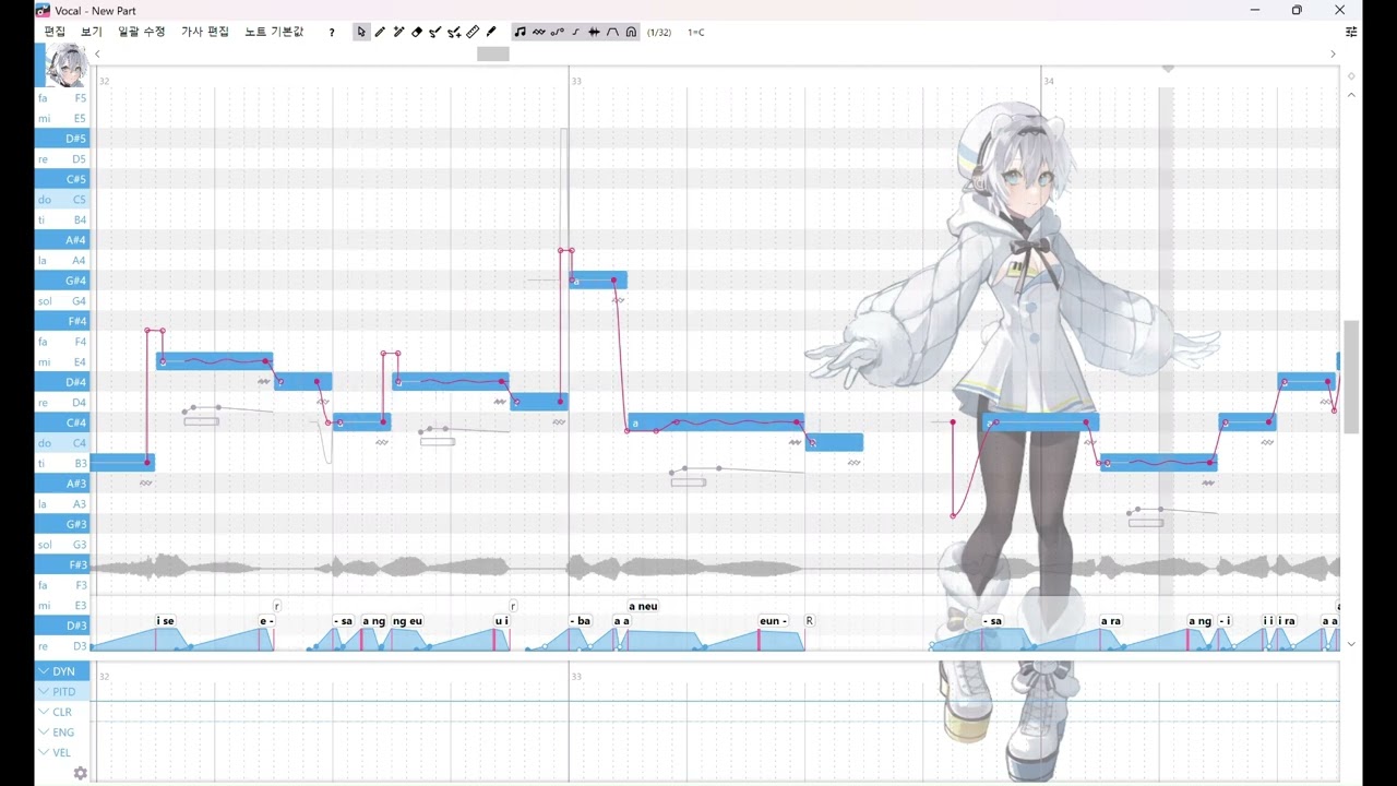피치피치핏치 ED - 세상에서 가장 빨리 아침이 오는 곳 풀버전 (2절 자체번안)【Kitane】【Utau cover】