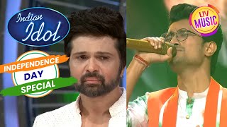 Rishi की Euphonious आवाज़ में सुनिए 'Teri Mitti' गाना | Indian Idol S13 | Independence Day Special