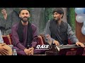 یوسف رسولی آهنگ جدید گل بگویم من گوش کو که لذت ببری      