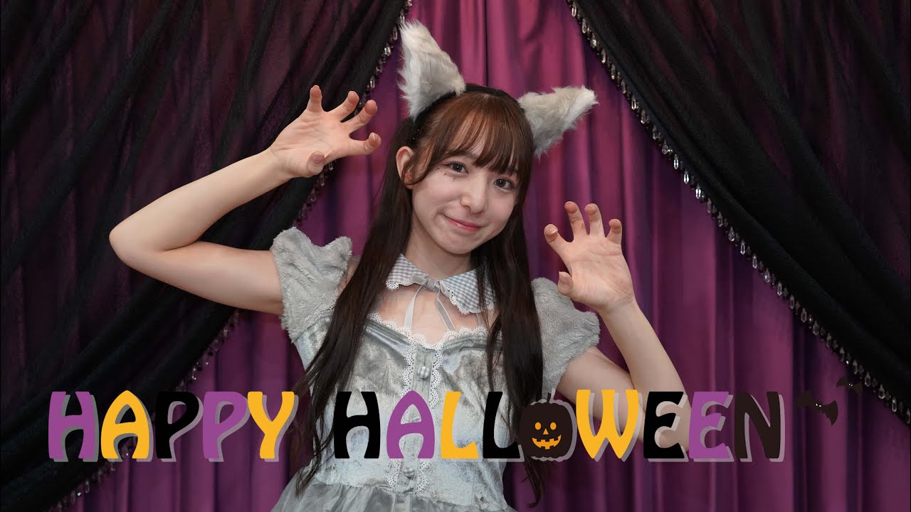 【花村ほのか】Happy Halloween🎃踊ってみた【ハロウィン】