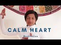 Kundalini Meditation for a Calm Heart - 3 minute guided meditation