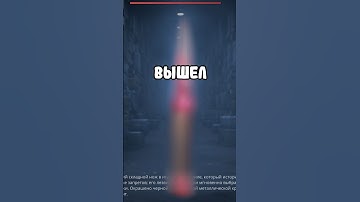 💀Самый Загадочный НОЖ в CS2 #cs2  #кс2