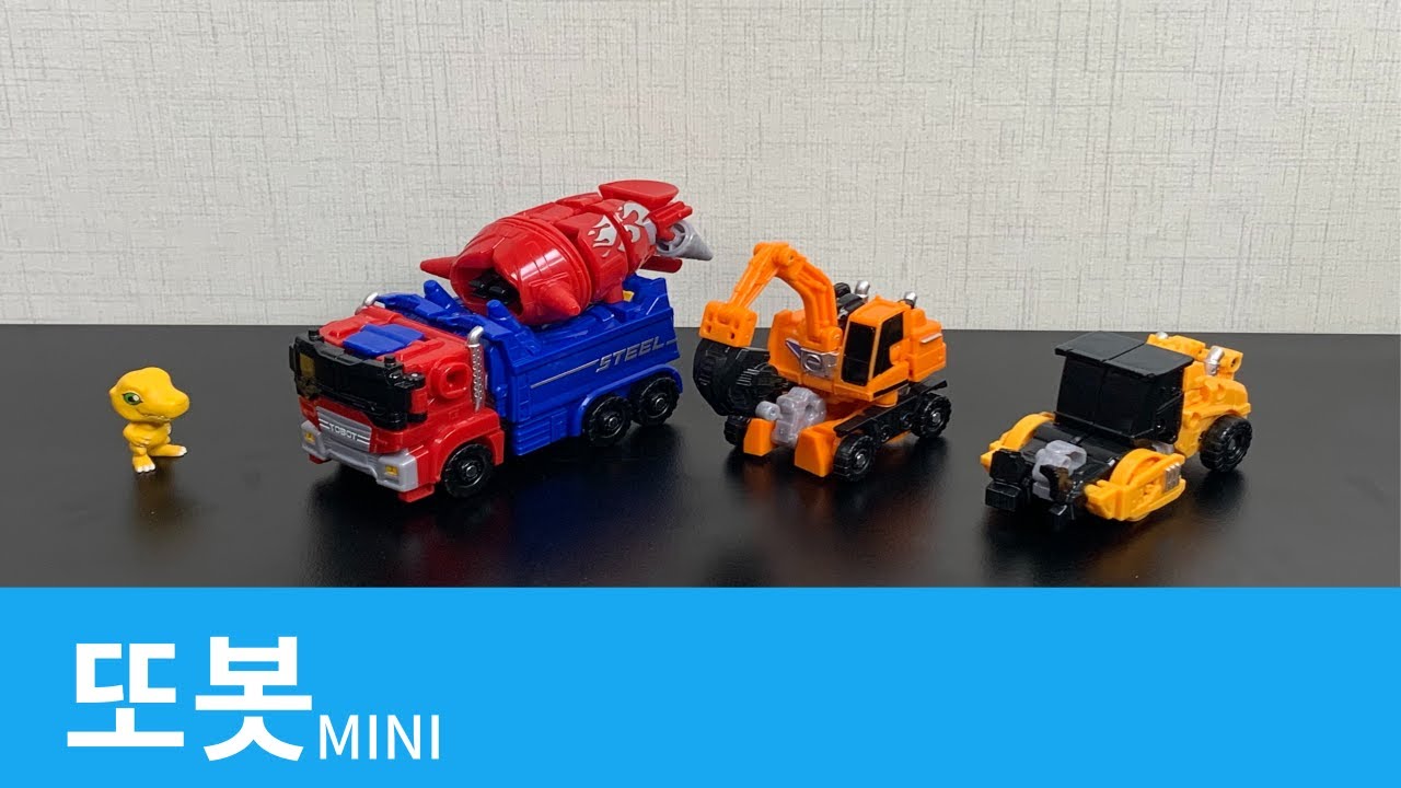 Тобот сталь, хром, железо, тяжёлый металл мини / Тобот сталь, кром, железо, тяжёлый металл мини