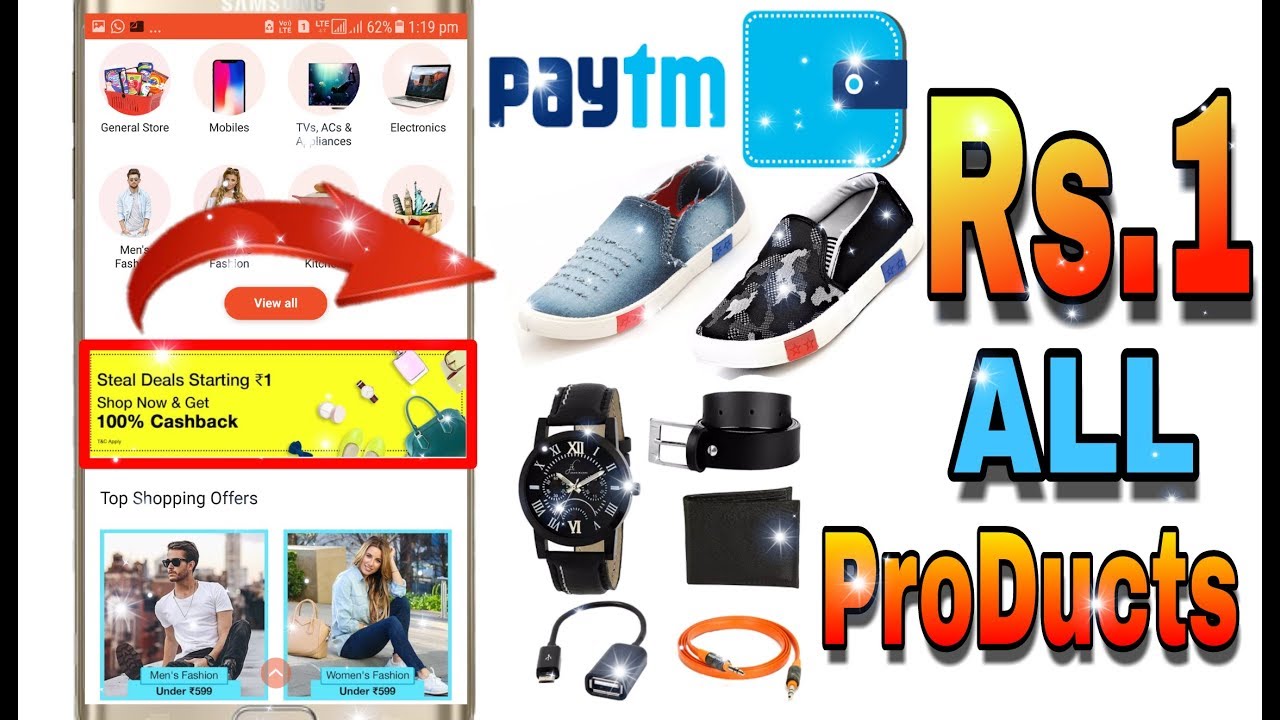 Rs.1 Paytm Mall Free Product || Paytm New Promocodes Cashback Offer || Paytm Mall Offer, - 2018