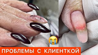 ТРЕШ 😱 КАК ТАК ПРОИЗОШЛО 🫣ФРЕНЧ 2023